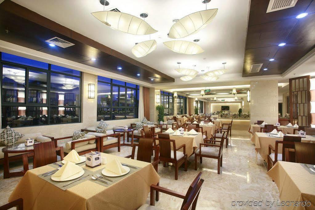 Sanya Ktr Wangfu Conference Resort Hotel Huixin Exterior photo